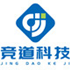 不銹鋼水箱生產(chǎn)廠家